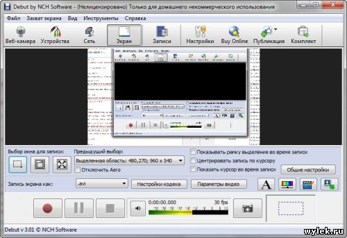 Debut Video Capture Pro 3.07 Rus Portable by Valx