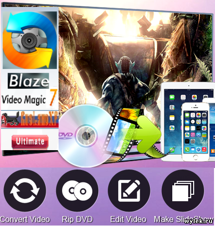 Blaze Video Magic Ulitmate 7.0.1.0 RUS