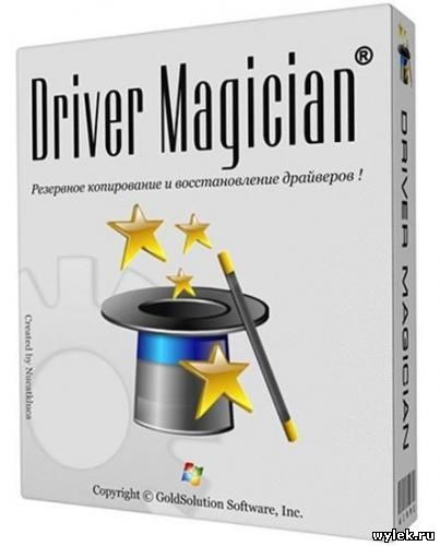 Driver Magician 3
