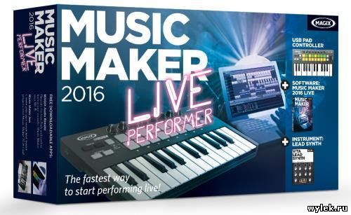 MAGIX Music Maker 2016 Live
