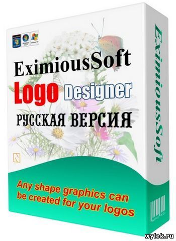 eximioussoft business card designer 3.80 full version