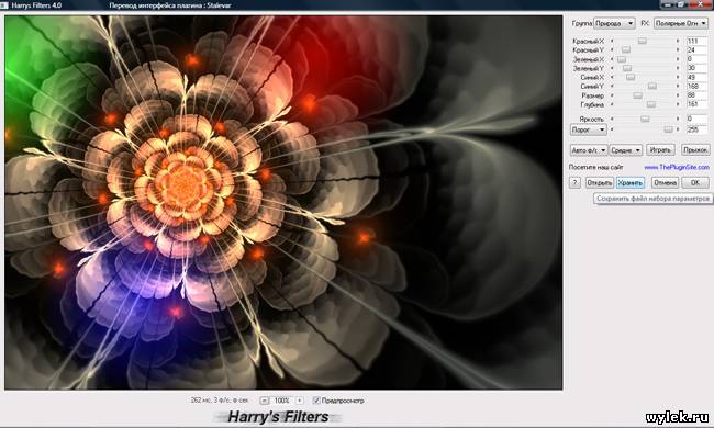 The Plugin Site Harry’s Filters 4.0 Eng/Rus