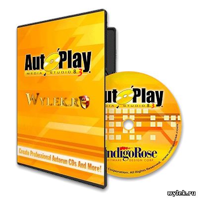 AutoPlay Media Studio v8.5.1.0