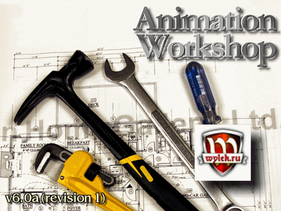 Animation Workshop v6.0a (rev. 1)