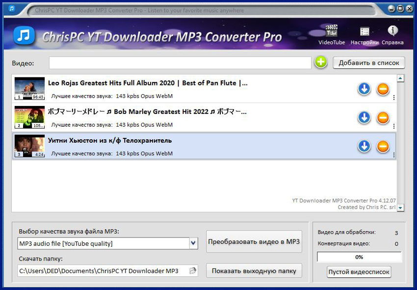 ChrisPC YT Downloader MP3 Converter Pro